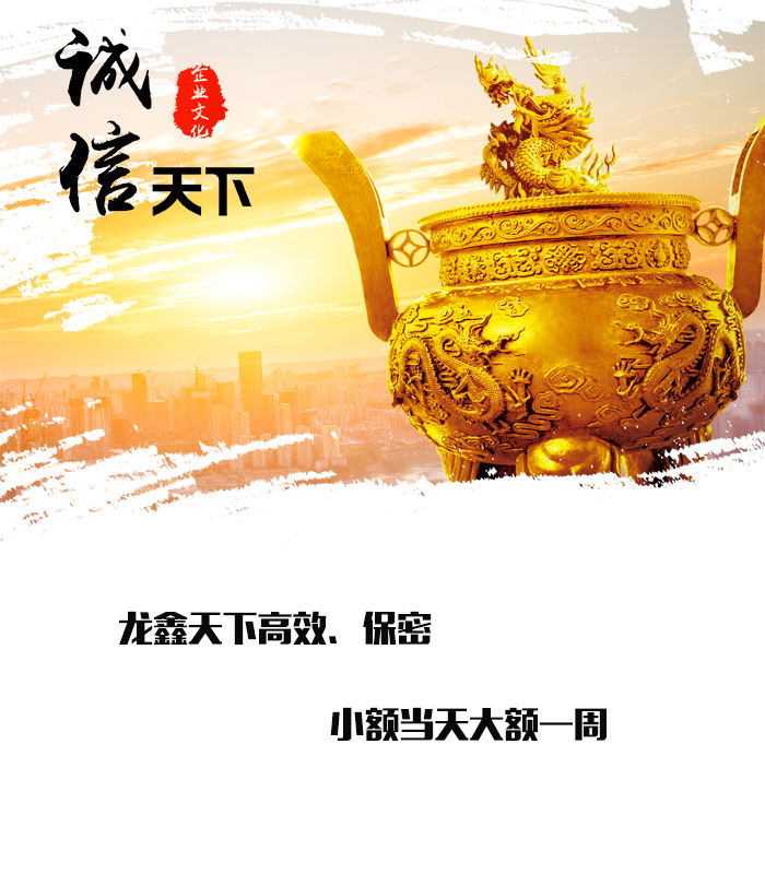 岑巩要债公司